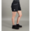 Arbeitsshorts Stretch X Damen schwarz